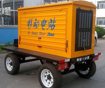 移動(dòng)拖車(chē)發(fā)電機(jī)組75KW