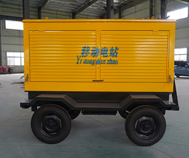 移動(dòng)拖車發(fā)電機(jī)組150KW