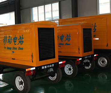 移動(dòng)拖車發(fā)電機(jī)組100KW